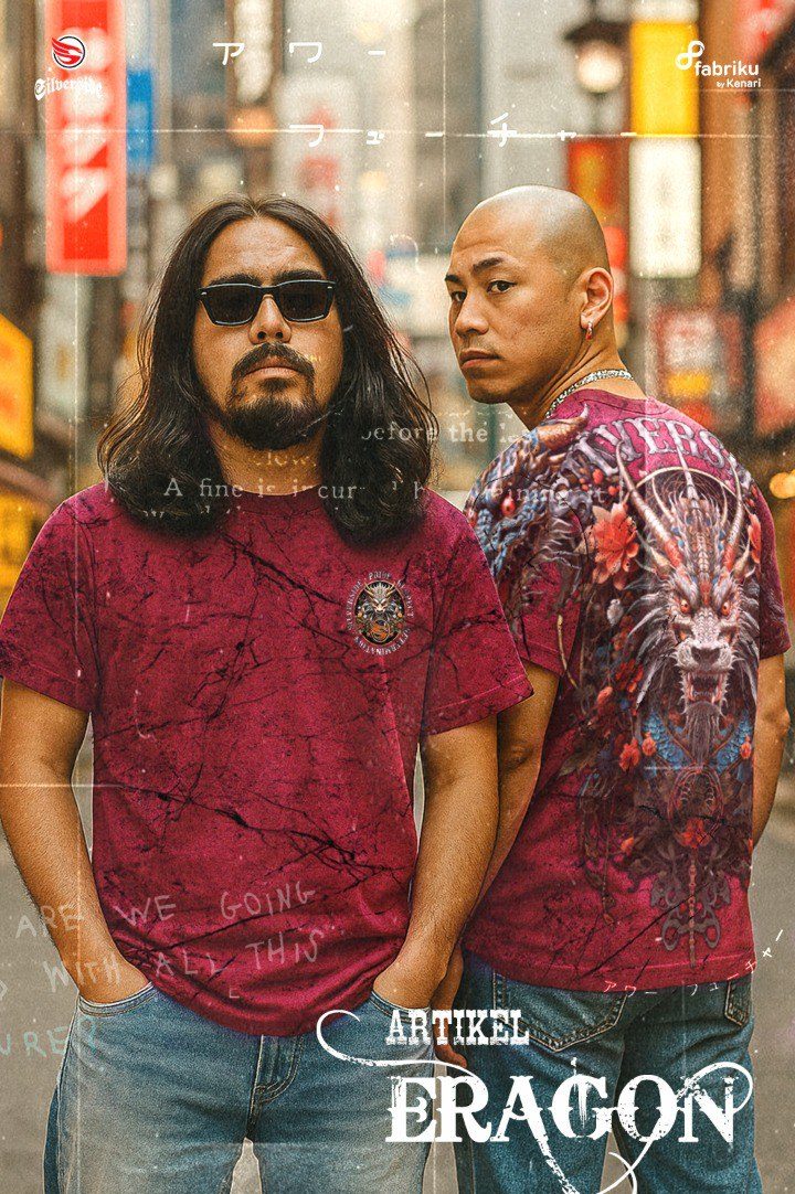 eragon t-shirt